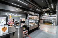 Паромная, 11/31