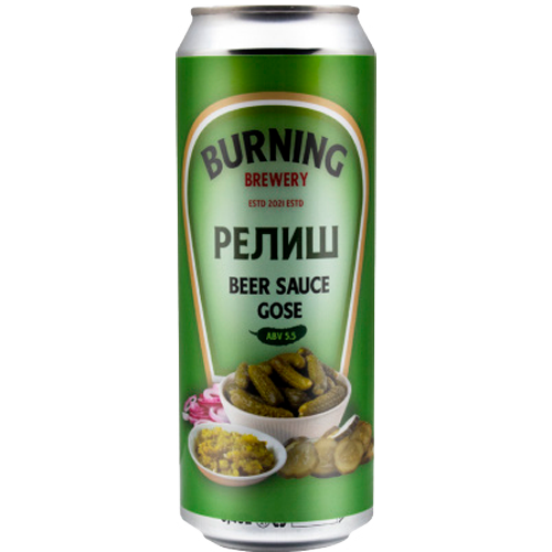 Релиш Из Огурцов Купить В Москве